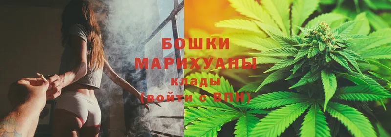 продажа наркотиков  Бодайбо  ссылка на мегу ССЫЛКА  МАРИХУАНА Bruce Banner 